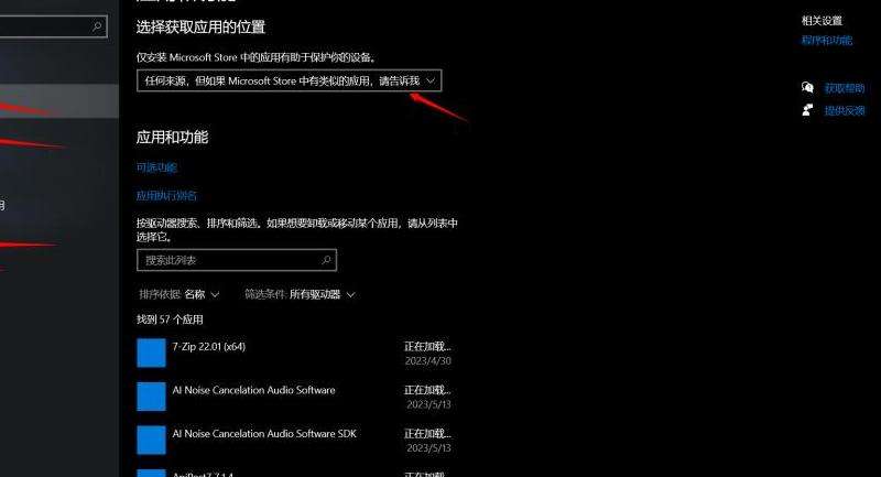高配电脑玩传奇私服流畅攻略：硬件配置、系统优化、画面设置、网络连接和游戏补丁五步解决！
